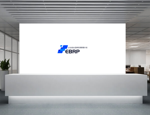 EBRP体育冠军肖像授权广告禁用话术清单（2026年冠军 IP 合规元年）